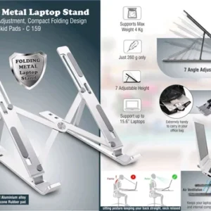 folding-metal-laptop-stand-with-7-angle-adjustment-500×500